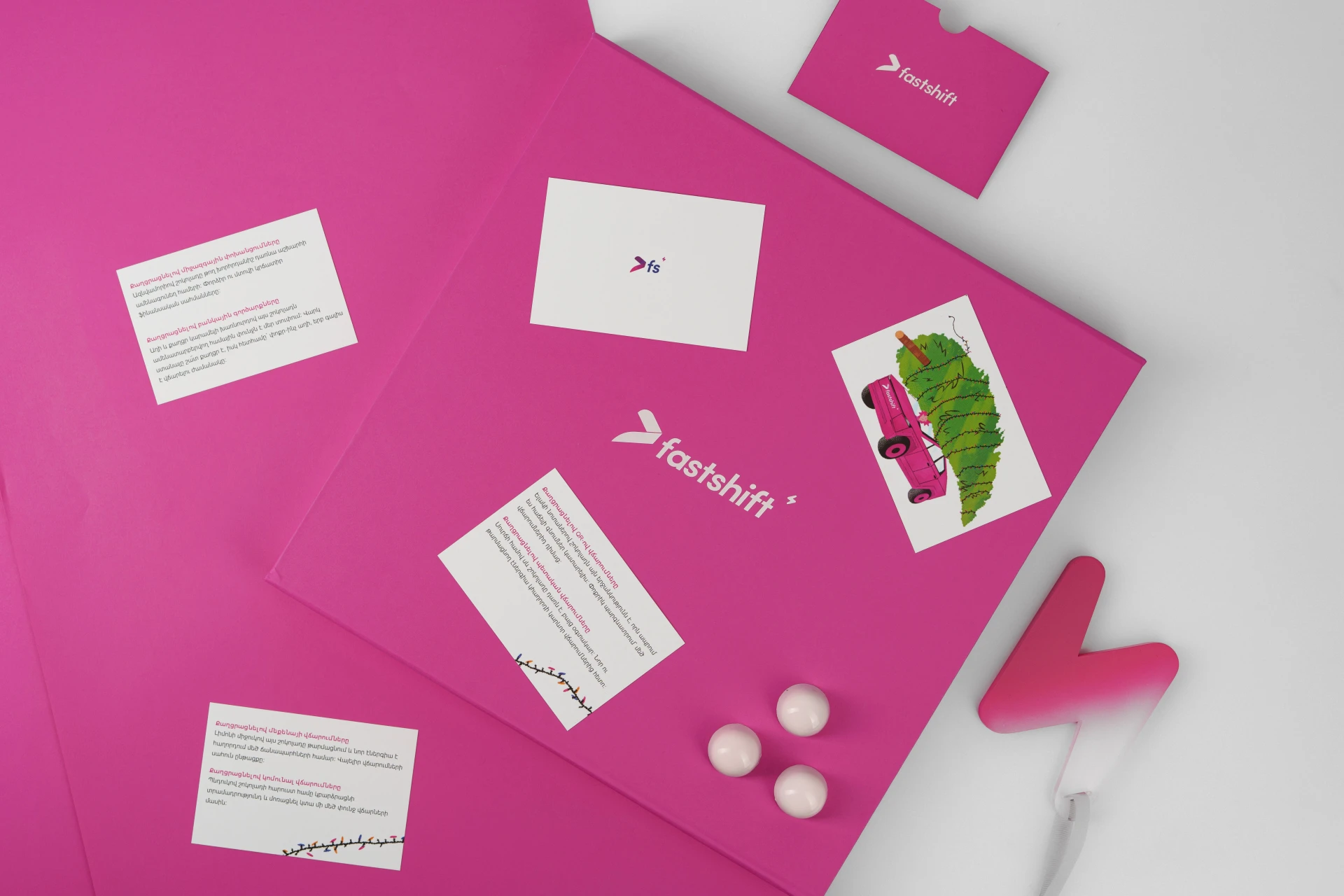 New Year Present Set for Fast Shift