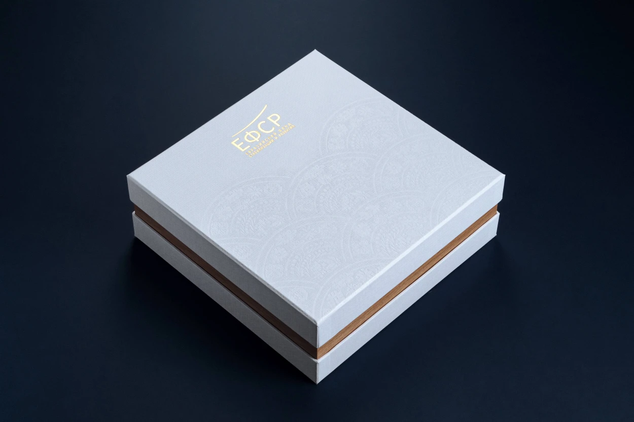 New Year Present Set for EFSD