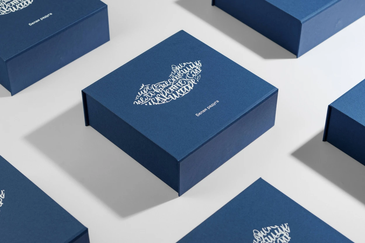 Present Set for Belaya Raduga