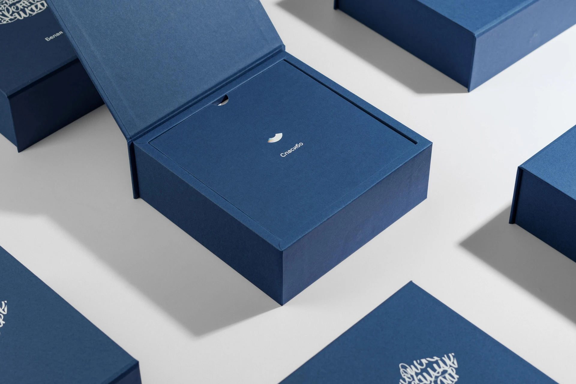 Present Set for Belaya Raduga