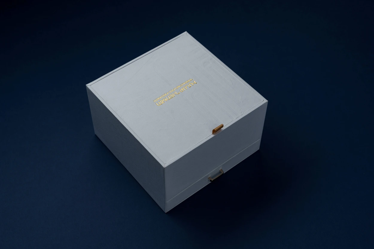 New Year Present Set for Parlament